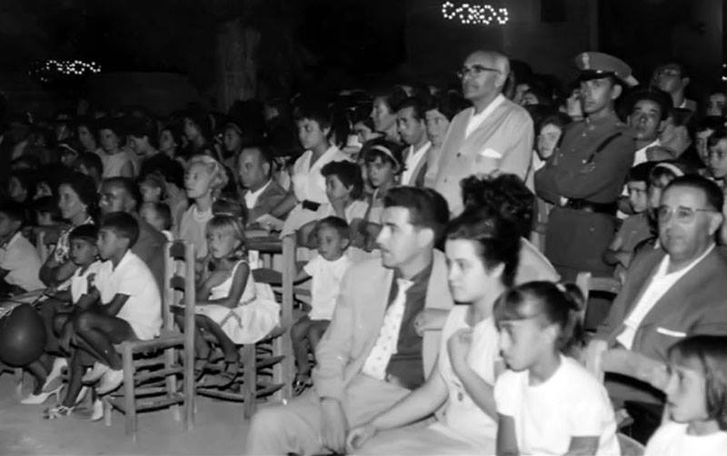 Feria del Valle 1960