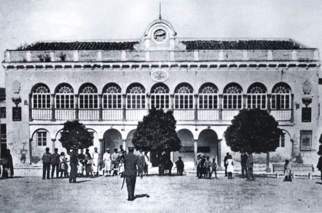 Ayuntamiento 1910